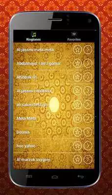 Play khaliji sweet ringtones