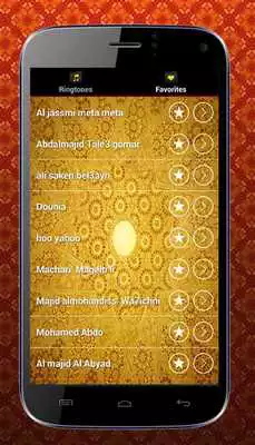 Play khaliji sweet ringtones