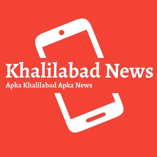Play Khalilabad News APK