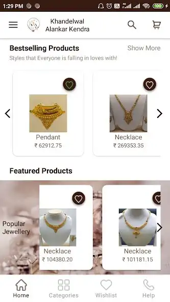 Play Khandelwal Alankar Kendra as an online game Khandelwal Alankar Kendra with UptoPlay