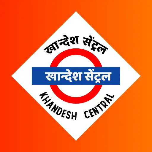 Play Khandesh Central APK
