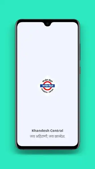 Play Khandesh Central  and enjoy Khandesh Central with UptoPlay