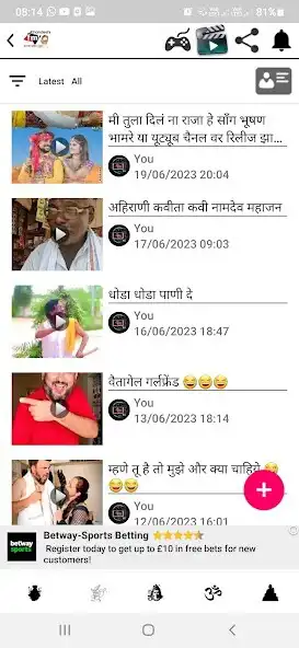 Play Khandeshi FM (TV,Radio)  and enjoy Khandeshi FM (TV,Radio) with UptoPlay