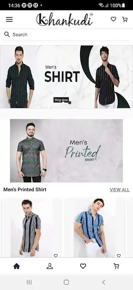 Play Khankudi  and enjoy Khankudi with UptoPlay