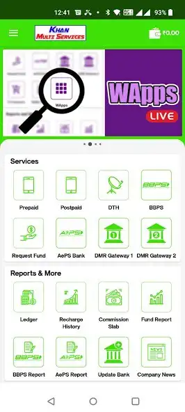 Play Khan Multi Services as an online game Khan Multi Services with UptoPlay