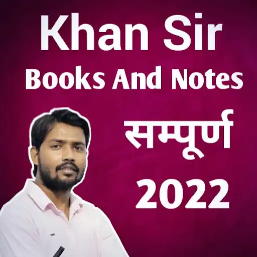 Play Khan Sir All Notes And Books APK