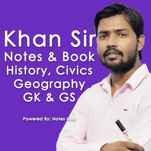 Play Khan Sir - GS Notes Book APK Play Khan Sir - GS Notes Book APK
