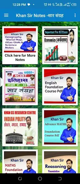 Play Khan Sir Notes  and enjoy Khan Sir Notes with UptoPlay