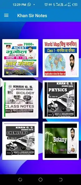 Play Khan Sir Notes as an online game Khan Sir Notes with UptoPlay