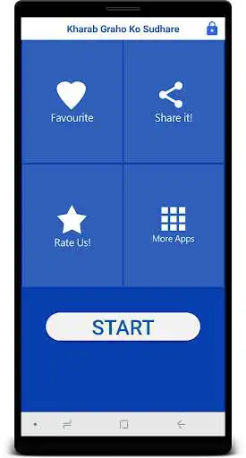 Play Kharab graho ko sudhare  and enjoy Kharab graho ko sudhare with UptoPlay