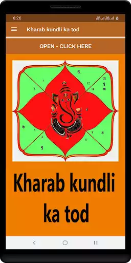 Play Kharab kundli ka tod  and enjoy Kharab kundli ka tod with UptoPlay
