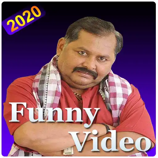 Play Kharaj Mukherjee APK Play Kharaj Mukherjee APK