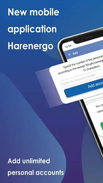 Play Kharenergo all energy service  and enjoy Kharenergo all energy service with UptoPlay