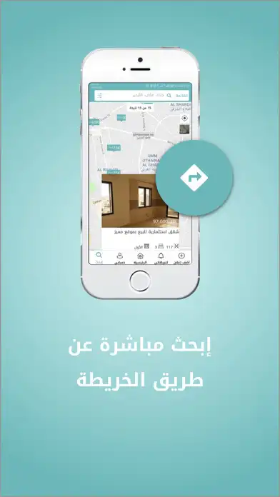 Play Khareta - خريطة  and enjoy Khareta - خريطة with UptoPlay