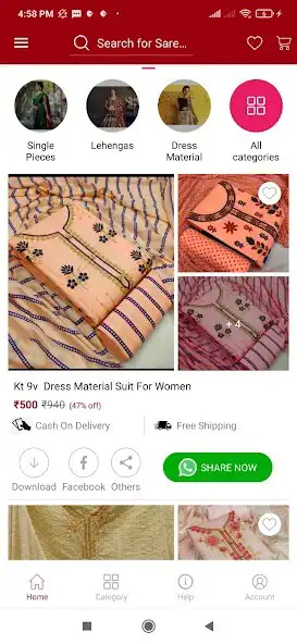 Play Kharid India as an online game Kharid India with UptoPlay