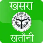 Free play online Khashra Khatauni Online Check APK