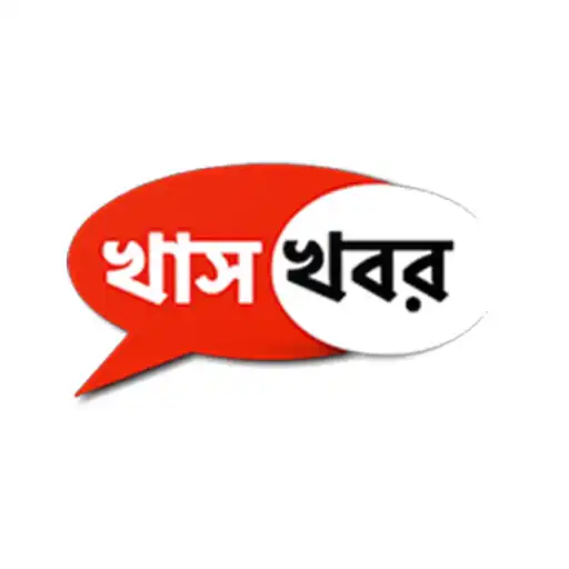 Play Khas Khobor APK Play Khas Khobor APK