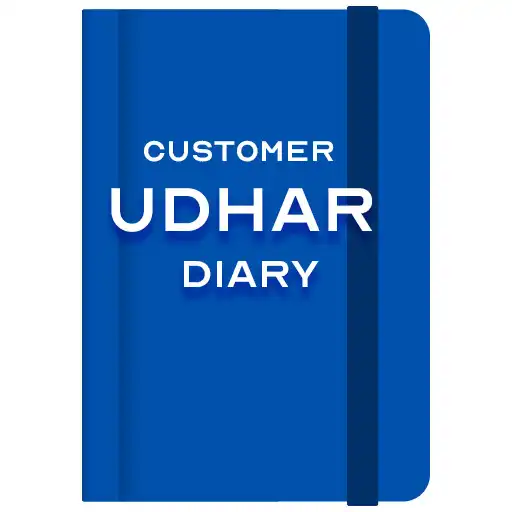Play Khata Book - Customer APK Play Khata Book - Customer APK