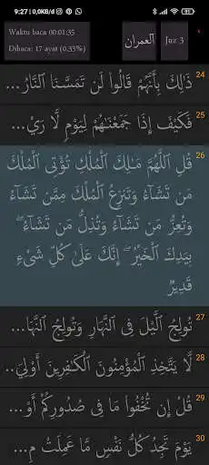 Play khatam quran pro  and enjoy khatam quran pro with UptoPlay