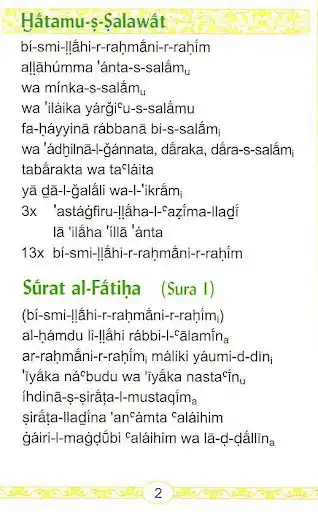 Play Khatamu Al Salawat Burhaniya