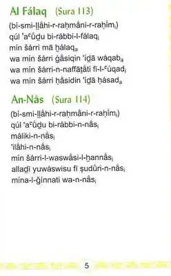 Play Khatamu Al Salawat Burhaniya