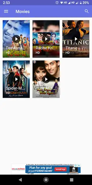 Play Khati Films - Bhojpuri Webseries  Movies as an online game Khati Films - Bhojpuri Webseries  Movies with UptoPlay