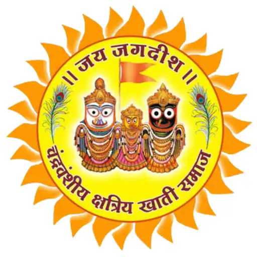 Play Khati Matrimony APK