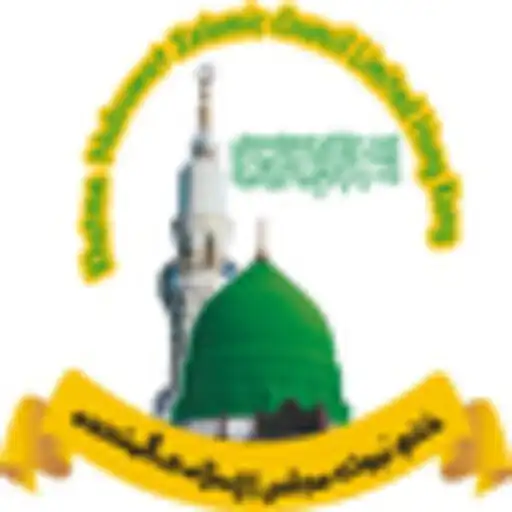 Play Khatme Nabuwat APK Play Khatme Nabuwat APK