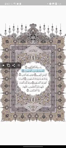 Play Khatmet Hamza and enjoy Khatmet Hamza with UptoPlay Play Khatmet Hamza and enjoy Khatmet Hamza with UptoPlay