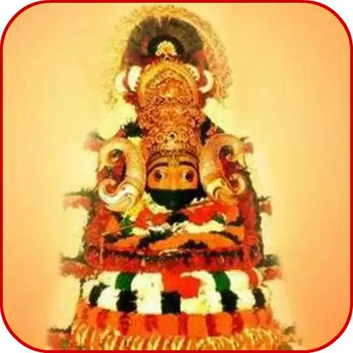 Play Khatu Shyam Aarti APK Play Khatu Shyam Aarti APK