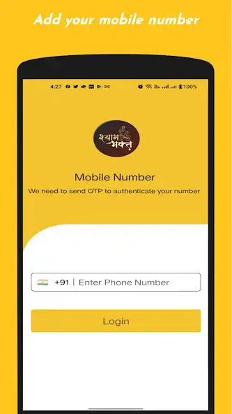 Play Khatu Shyam Images-Shyam Bhakt  and enjoy Khatu Shyam Images-Shyam Bhakt with UptoPlay