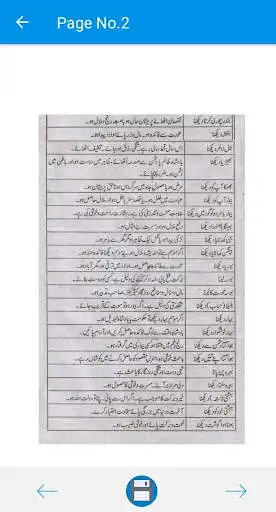 Play KHAWAB NAMA AUR TABEER IN URDU as an online game online KHAWAB NAMA AUR TABEER IN URDU with UptoPlay Play KHAWAB NAMA AUR TABEER IN URDU as an online game KHAWAB NAMA AUR TABEER IN URDU with UptoPlay