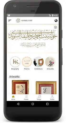 Play KhawlaArt  and enjoy KhawlaArt with UptoPlay