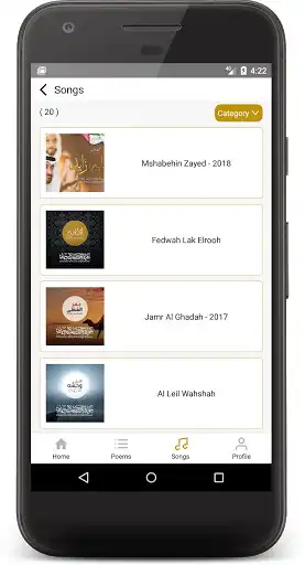 Play KhawlaArt as an online game KhawlaArt with UptoPlay