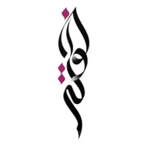 Play Khawla Foundation APK Play Khawla Foundation APK