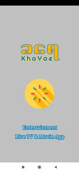 Play KhaYae  and enjoy KhaYae with UptoPlay