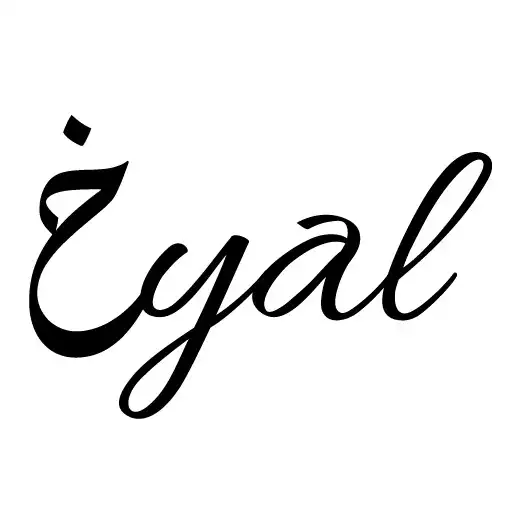 Play Khayal Studio APK