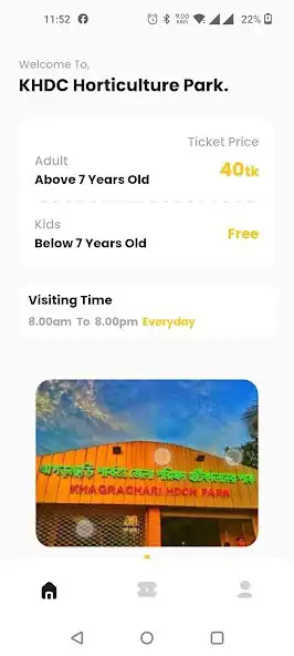 Play KHDC Horticulture Park eTicket as an online game KHDC Horticulture Park eTicket with UptoPlay