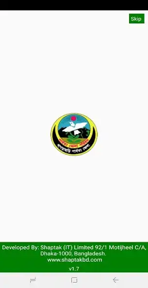 Play KHDC Phone Book and enjoy KHDC Phone Book with UptoPlay Play KHDC Phone Book and enjoy KHDC Phone Book with UptoPlay