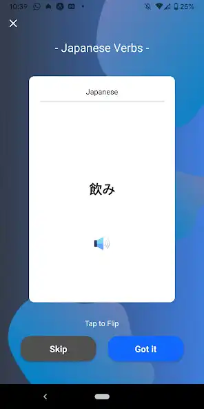 Play Khebrah (beta)  and enjoy Khebrah (beta) with UptoPlay