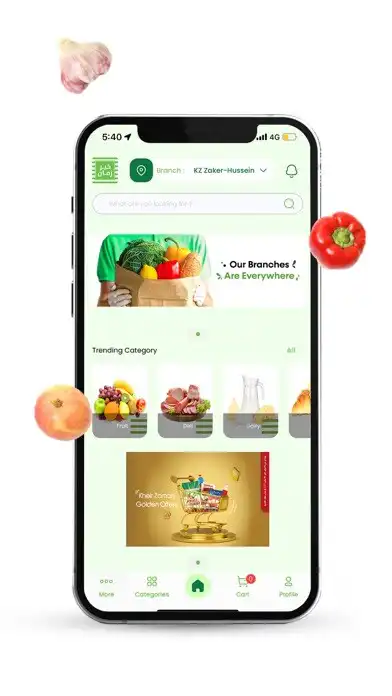 Play Kheir Zaman  and enjoy Kheir Zaman with UptoPlay