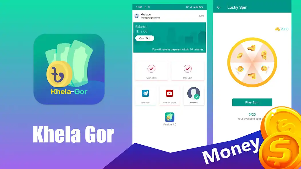 Play Khela Gor - Taka Income  and enjoy Khela Gor - Taka Income with UptoPlay