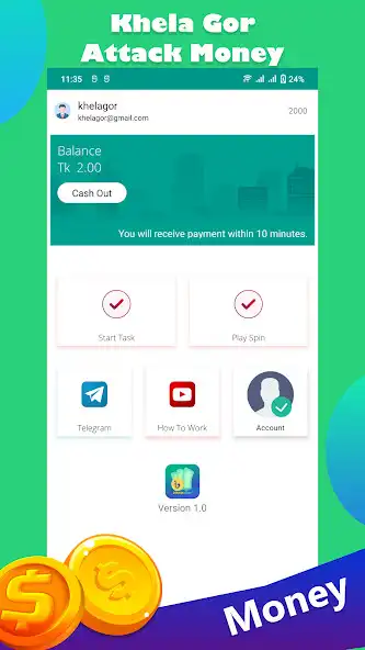 Play Khela Gor - Taka Income as an online game Khela Gor - Taka Income with UptoPlay