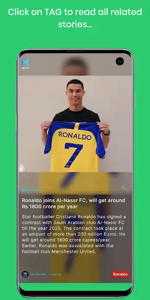 Play Khel Cafe- Sports News Shots as an online game Khel Cafe- Sports News Shots with UptoPlay