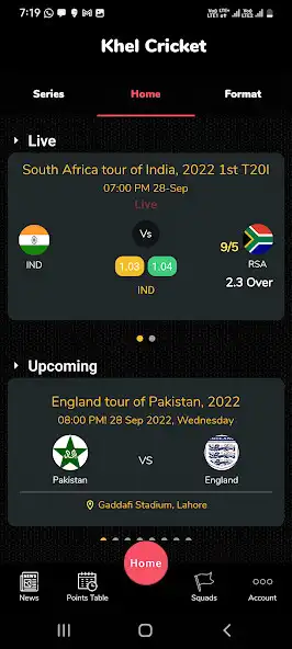 Play Khel Cricket  and enjoy Khel Cricket with UptoPlay