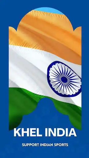 Play Khel India and enjoy Khel India with UptoPlay Play Khel India and enjoy Khel India with UptoPlay