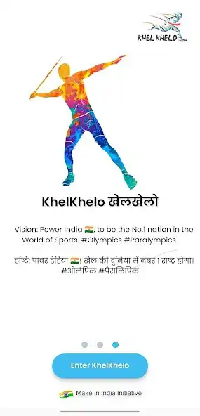 Play KhelKhelo as an online game KhelKhelo with UptoPlay