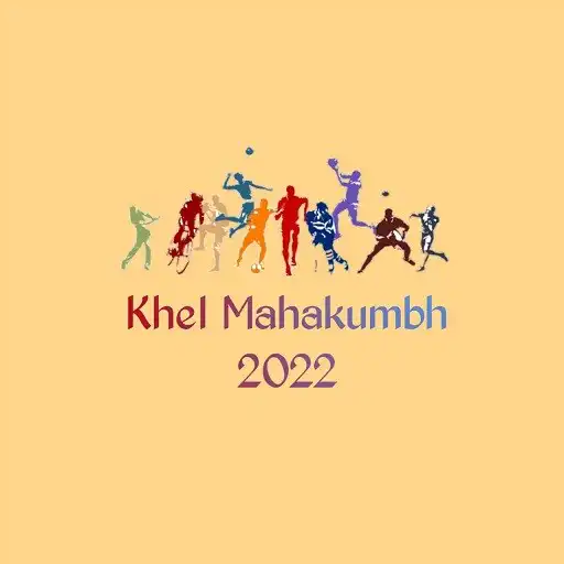 Play Khel Mahakumbh 2022 APK