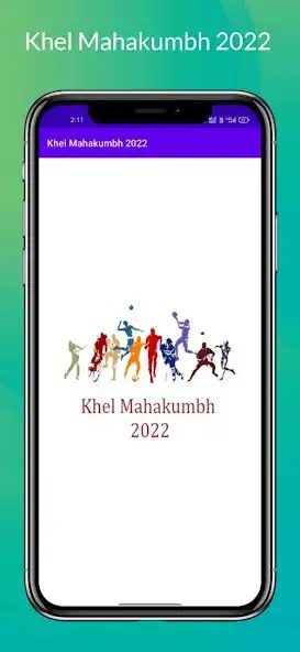 Play Khel Mahakumbh 2022 as an online game Khel Mahakumbh 2022 with UptoPlay