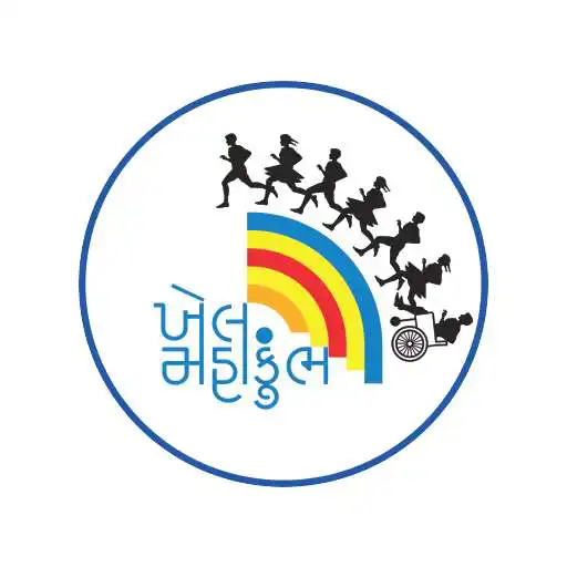 Run free android online Khel Mahakumbh APK